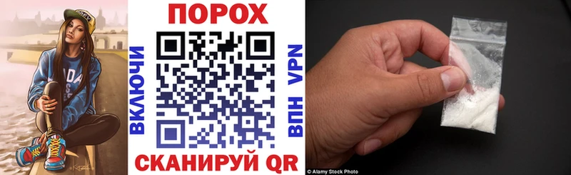АМФ 98% Переславль-Залесский