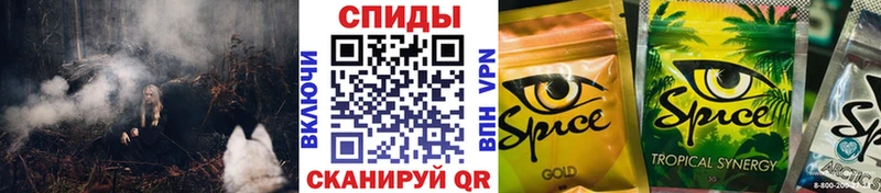 кракен как зайти  Переславль-Залесский  БУТИРАТ оксибутират 