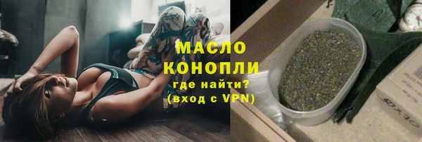 кокаин Надым