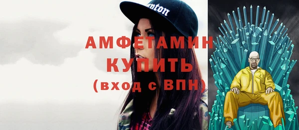 марки nbome Апатиты