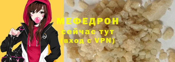 марихуана Навашино