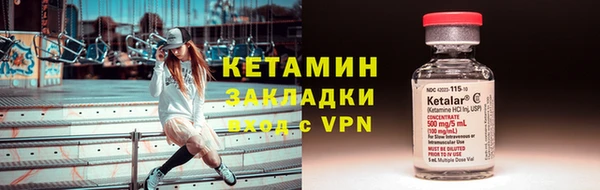 каннабис Наволоки