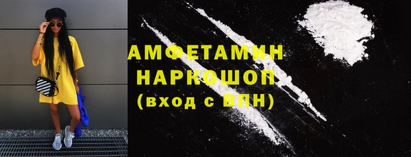 марихуана Навашино