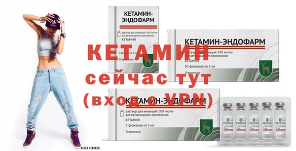 каннабис Наволоки