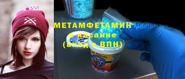 каннабис Наволоки