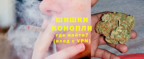 кокаин Надым