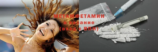 каннабис Наволоки