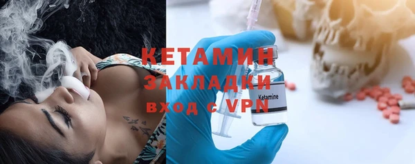 соль курить ск Анива