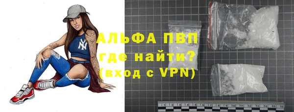марихуана Навашино