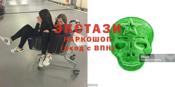 кокаин Надым