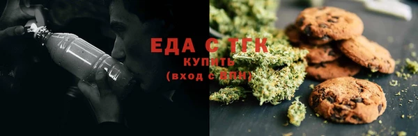 кокаин Надым
