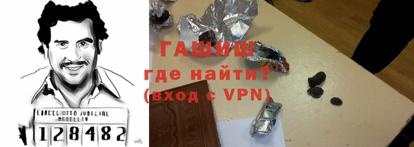кокаин Надым