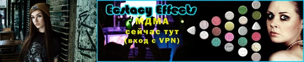 марихуана Навашино