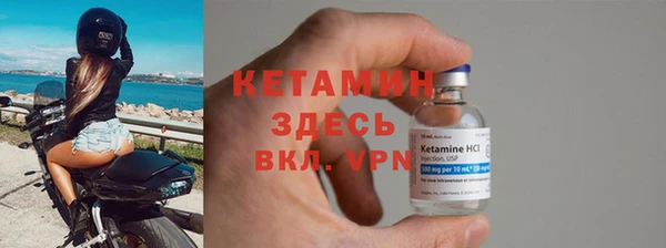 марихуана Навашино
