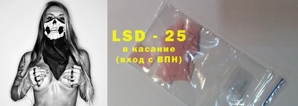 кокаин Надым