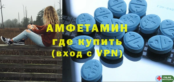 кокаин Надым