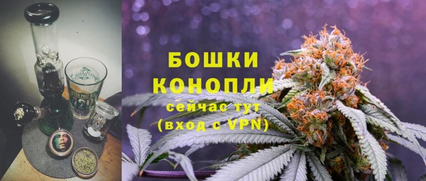 кокаин Надым