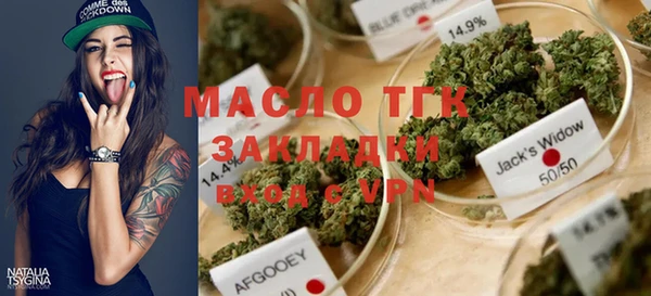 кокаин Надым
