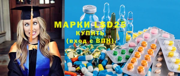 кокаин Надым