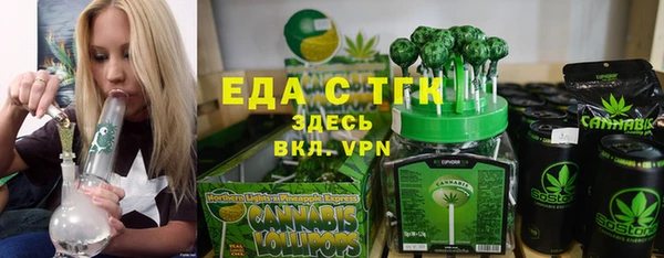 марки nbome Апатиты