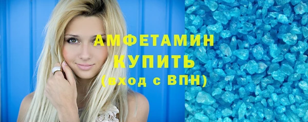 марихуана Навашино