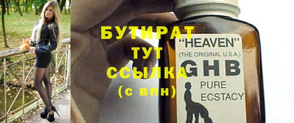 каннабис Наволоки
