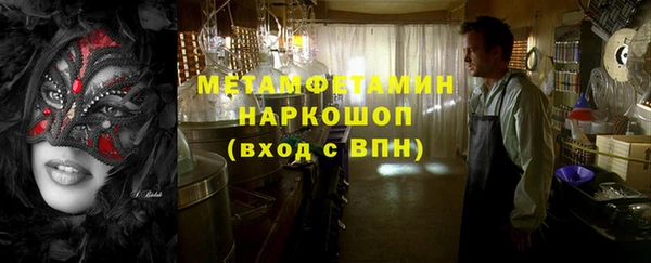кокаин Надым