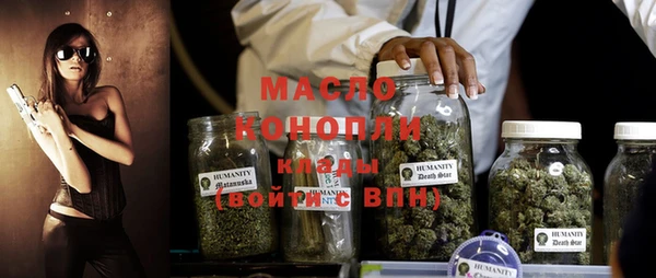 каннабис Наволоки