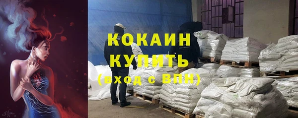 каннабис Наволоки