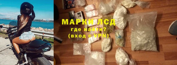 марихуана Навашино