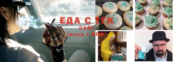 каннабис Наволоки